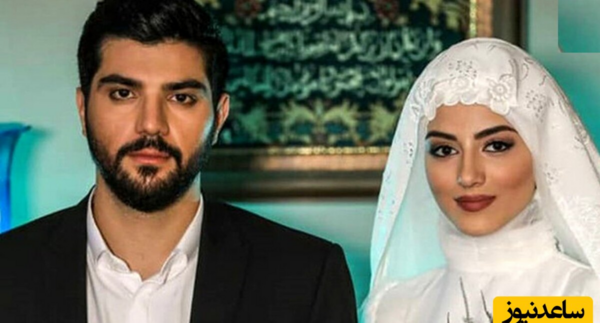 عکس زهرا آقازاده و همسرش