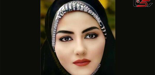 عکس زهرا آقازاده و همسرش