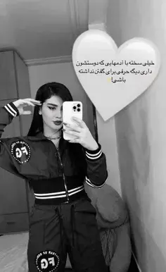 عکس های جدید زهرا آقازاده