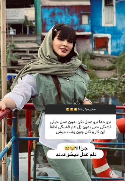 عکس های جدید زهرا آقازاده