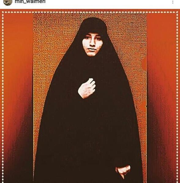 عکس از شهید زینب کمایی
