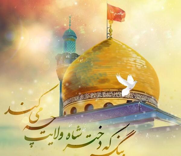 عکس زیبای حرم حضرت زینب