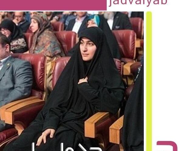 عکس دکتر سیده زینب حسینی و همسرش