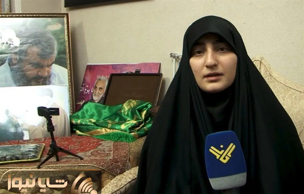 عکس زینب سلیمانی در آغوش پدر شوهرش