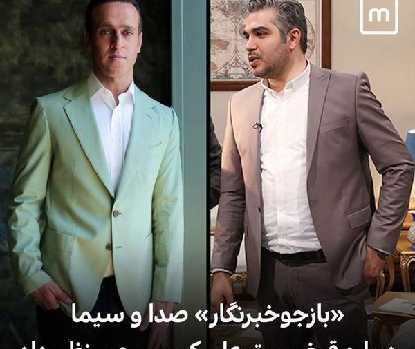 عکس علی رضوانی