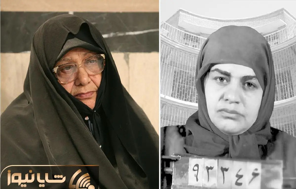 عکس رضوانه دباغ