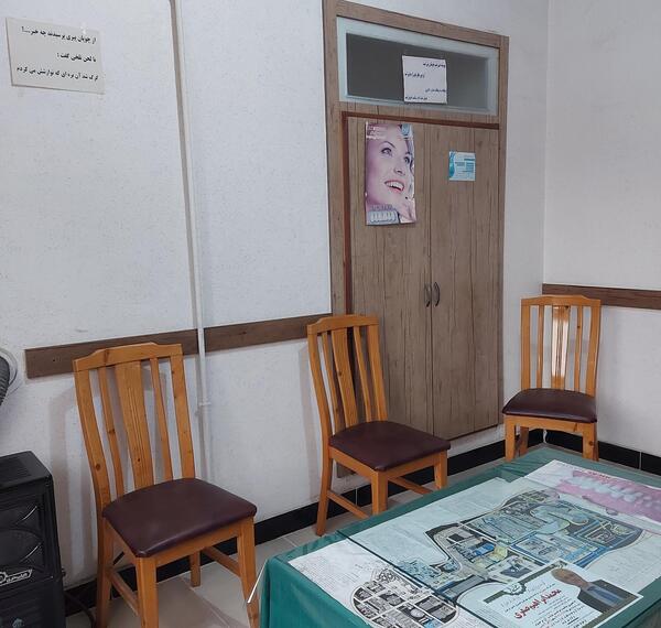 عکس دندان رضوانشهر