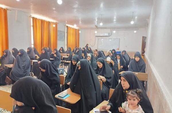 عکس مدرسه ریحانه النبی