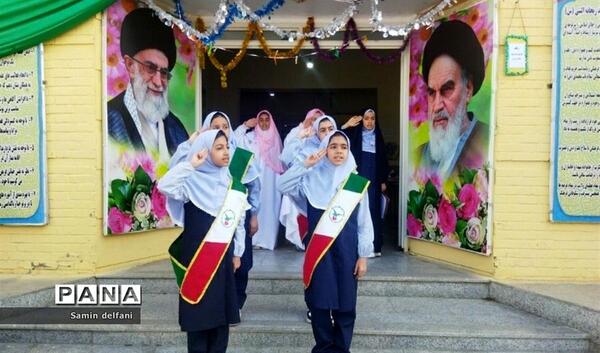 عکس مدرسه ریحانه النبی همدان