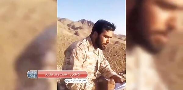 عکس محمد رضا نظری