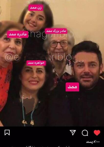 عکس رضا گلزار با زنش