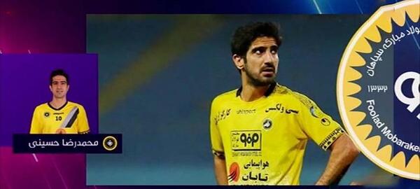 عکس محمدرضا حسینی