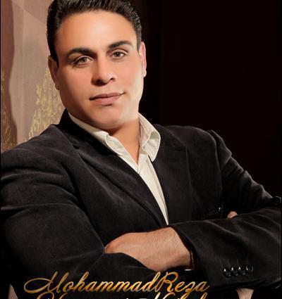 عکس محمدرضا حسینی
