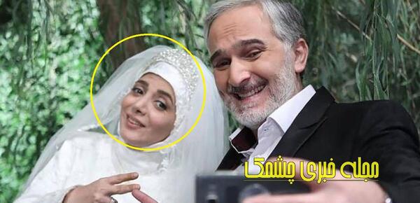 عکس همسر و بچه رویا میرعلمی
