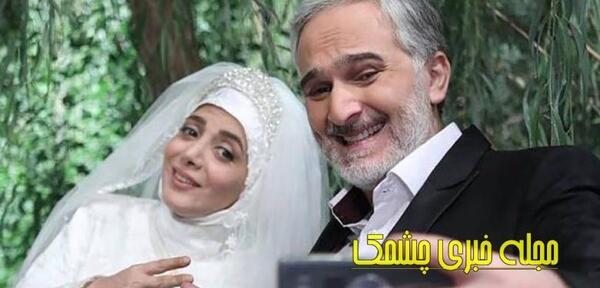 عکس همسر رویا میرعلمی و همسرش