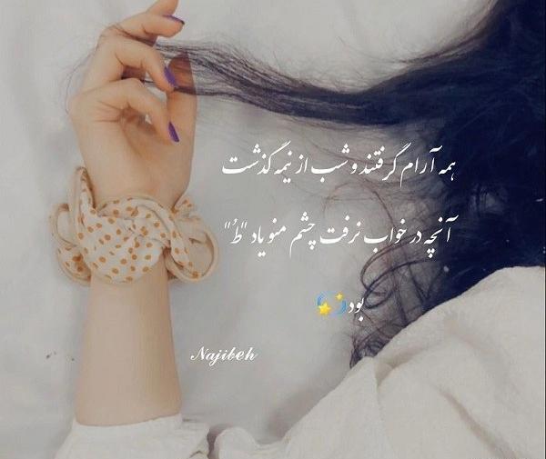 عکس های قشنگ رویایی