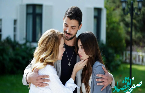 عکس رویا داخل فیلم وحشی