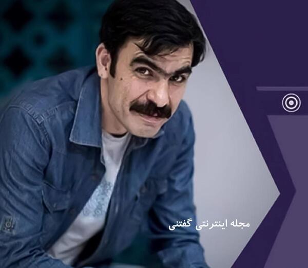 عکس های رویا میر علمی