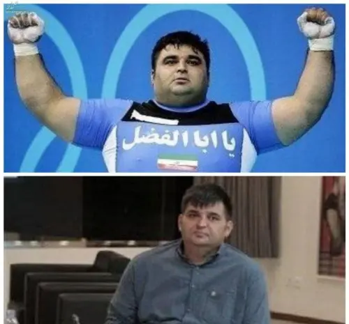 عکس رضازاده و همسرش