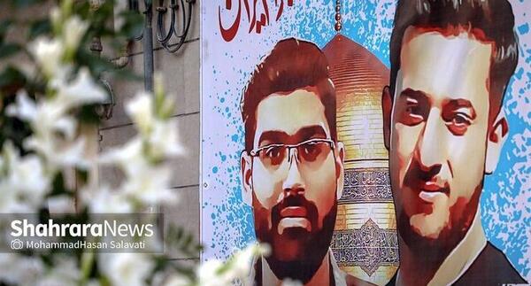 عکس رضازاده و همسرش