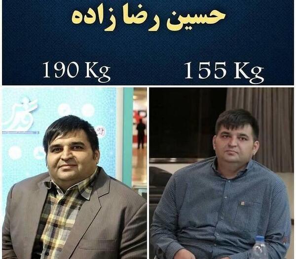 عکس رضازاده و همسرش