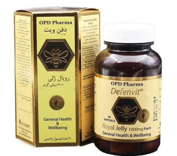 عکس قرص ژل رویال