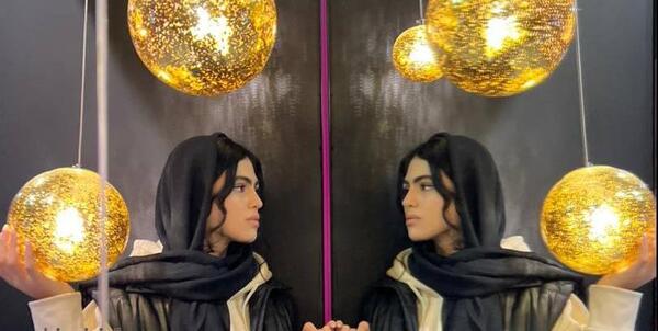 عکس رویا پارک نیاوران
