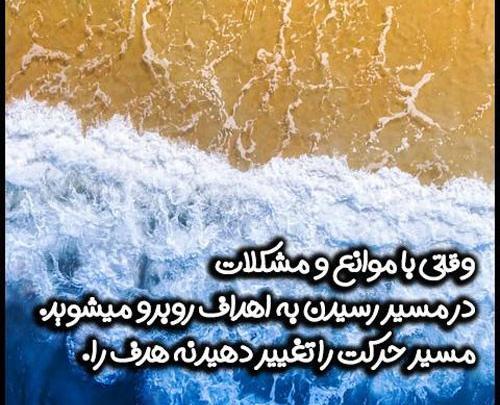 عکس از رویا پردازی