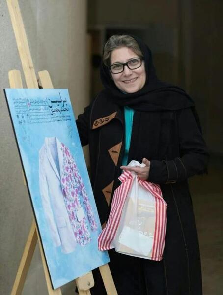 عکس رویا افشار در جوانی