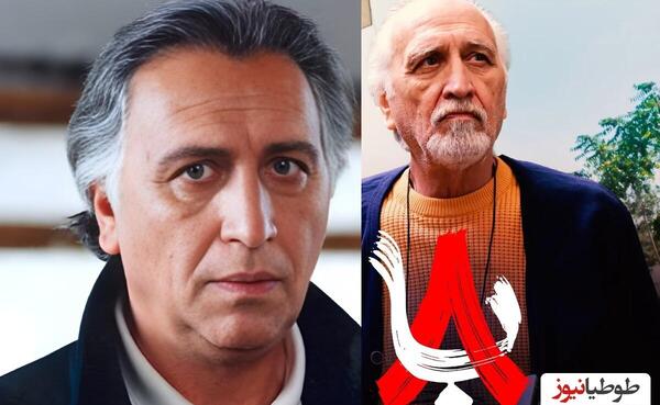 عکس رضا نجفی بازیگر