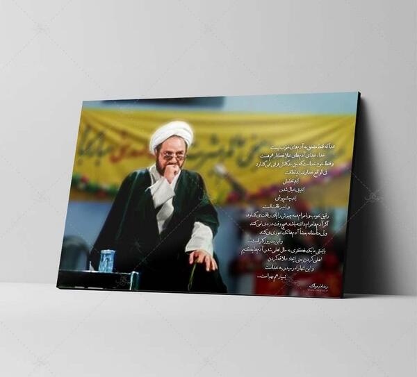 عکس فیلم رضا مارمولک