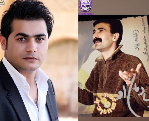 عکس رضا کردی