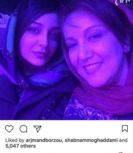 عکس محمد رضا گلزار و ساره بیات