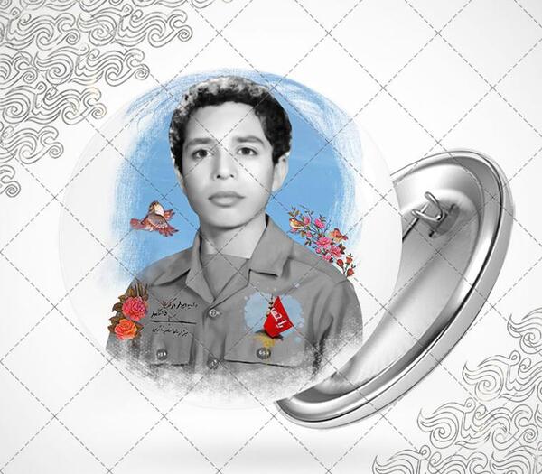 عکس شهید علی رضا کریمی