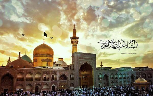 عکس امام رضا غریب