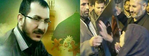 عکس شهید رضا عباسی