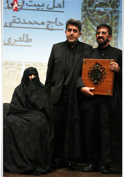 عکس همسر محمد رضا طاهری