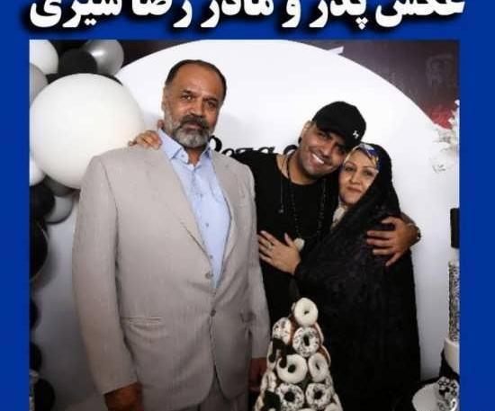 عکس زن رضا شیری