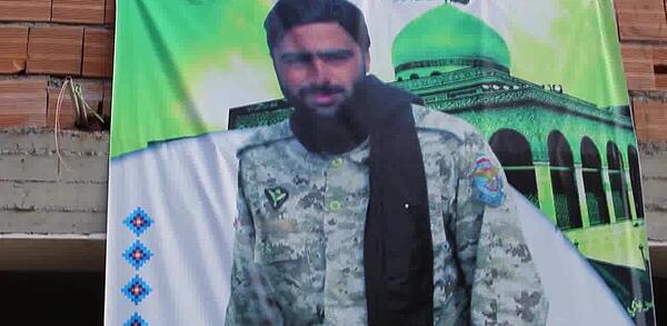 عکس همسر شهید رضا حاجی زاده