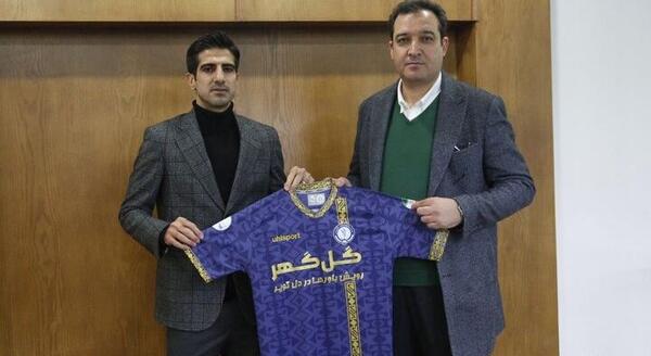 عکس سید محمد رضا حسینی