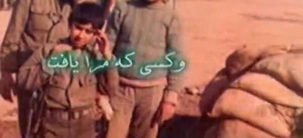عکس از شهید رضا پناهی