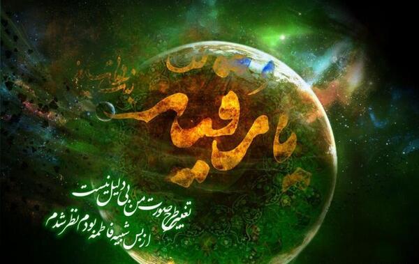 عکس زیبای حضرت رقیه