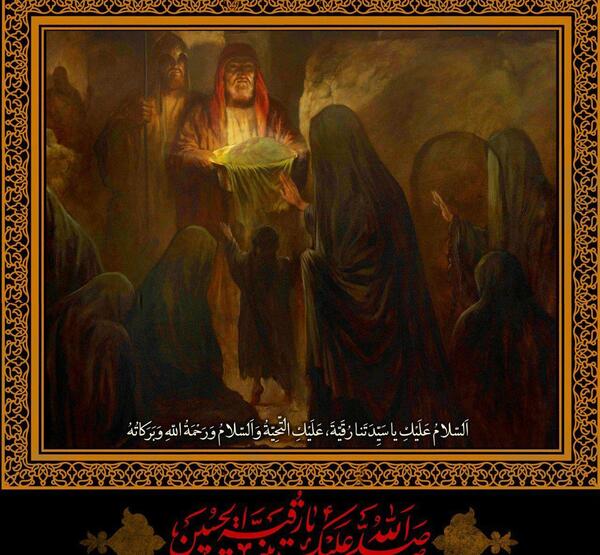 عکس رقیه و امام حسین