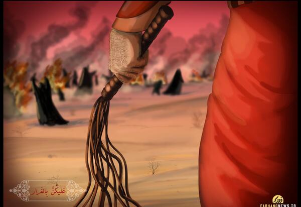 عکس امام حسین با رقیه