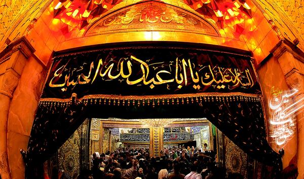عکس امام حسین با رقیه