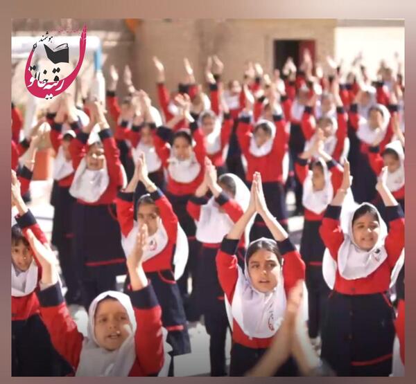 عکس مدرسه رقیه خاتون