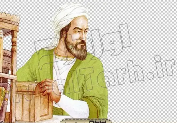 عکس کتاب های زکریای رازی