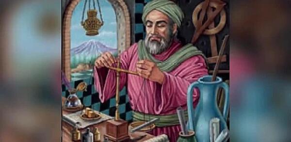 عکس محمدبن زکریای رازی