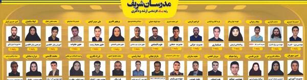عکس زکیه کمالی