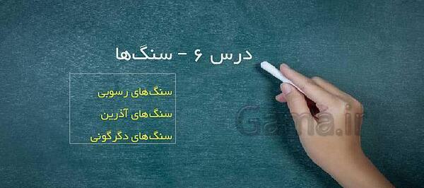 عکس زکیه پاکدامن